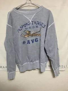 Buzz Rickson スウェット Flying Tigersのサムネイル