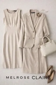 メルローズ　綺麗め3点セットアップスーツ