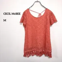 CECIL McBEE ピンクオレンジ フリンジレース 半袖Mチュニックd796
