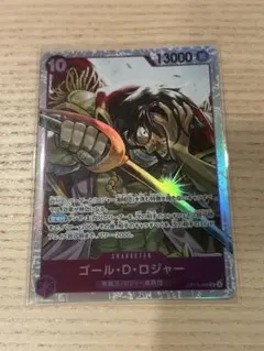 ゴールド・D・ロジャーSR パラレルOP13-064 - メルカリ