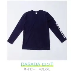 Item thumbnail for item 5eaabb58-4cba-4ce8-8428-3b18d244333e