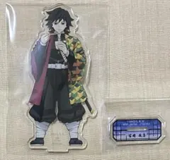 2026年最新】冨岡義勇 アクリルスタンドの人気アイテム - メルカリ