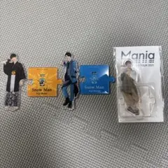 Snow Man 向井康二 アクリルスタンド 3種セットのサムネイル
