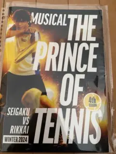 Item thumbnail for item 77b9b6ec-c656-46aa-9ac9-e65ce347b00c