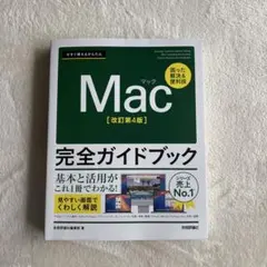 Item thumbnail for item aa8ab0e6-956c-4d06-a144-dcfb2e213331