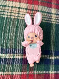 モンチッチヒッパーズ　チムたん　ピンク