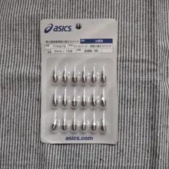 asics 陸上競技用取り替えスパイク 9mm 18本