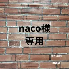 Item thumbnail for item 677a2404-d96b-4d15-b7d8-f7b27693acd0