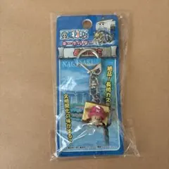 ワンピース 長崎限定 ストラップ チョッパー