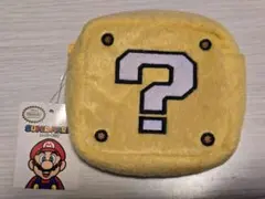スーパーマリオ　ハテナブロック　ポーチ　新品未使用
