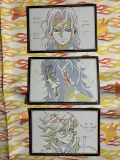 鬼滅の刃 ufotable DINING おすそ分けポスカ 黒死牟・童麿・無惨