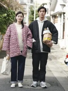 DAN-TEN ニット風プリント ルームウェア リバーシブル 収納袋付 M