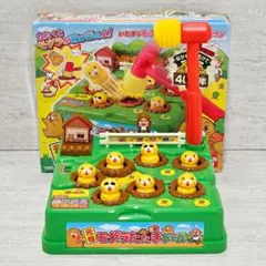 美品‼️ BANDAI 元祖モグラたたきゲームというアクションゲームのおもちゃ