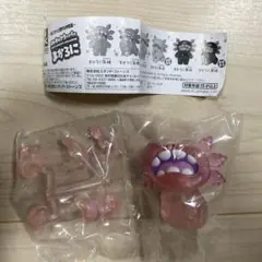 GRAPE BRAIN ZENDIO DAWA ソフビ 地獄猫 おにぎりコンボ - メルカリ
