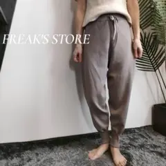 FREAKS STORE サマーニットジョガーパンツ