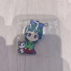 薬屋のひとりごと　ガチャガチャ　でふぉラバ！　キーホルダー　vol.3 猫猫