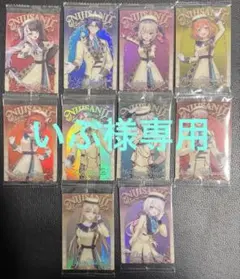 いぶ様専用　にじさんじウエハース