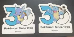 ポケモン 30周年記念 ステッカー ゼニガメ・カメックス おまけ付き