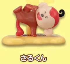 チョコサプ たべっ子どうぶつ THE MOVIE