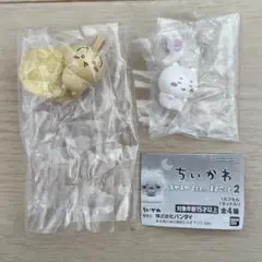 ちいかわ スヤスヤ Zzz... ますこっと2 うさぎ ちいかわ 未開封