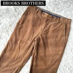 ブルックスブラザーズ　コーデュロイパンツ　MILANO ノータック　W33