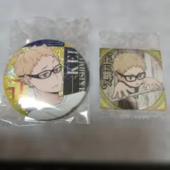 【新品】ハイキュー 月島蛍 缶バッジ ホログラム 　缶バッチ　シール　セット②
