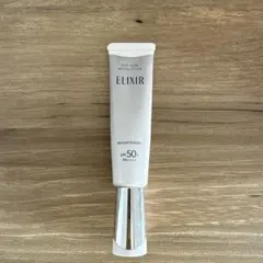 ELIXIRデーケアレボリューション BRIGHTENING