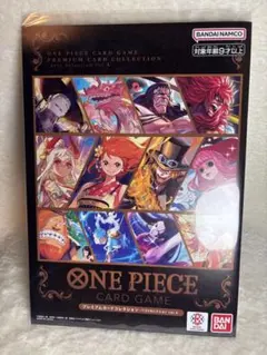 【新品・未開封】ワンピースカードゲーム プレミアムカードコレクションvol.4