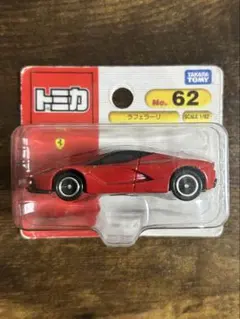 2026年最新】トミカ ブリスターパックの人気アイテム - メルカリ