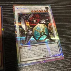 Item thumbnail for item 804bbab0-1a57-48ce-946b-e83d1af3d0d4