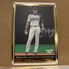 2026年最新】bbm 大谷翔平 gratefulの人気アイテム - メルカリ