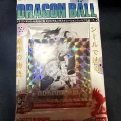 Item thumbnail for item dfd5fa1b-50ba-4d03-b4f7-f2ec556e72f8