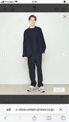 2026年最新】Daisuke obana セットアップの人気アイテム - メルカリ