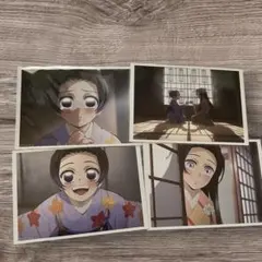 鬼滅の刃　無限城編　ブロマイド　胡蝶しのぶ カナエ 4枚 姉妹