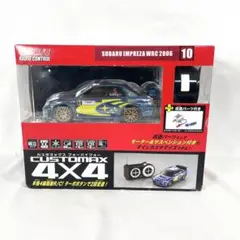 タミヤ スバル インプレッサ WRC '99 TT-02 - メルカリ