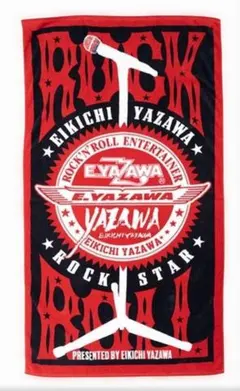 2025年最新】矢沢 スペシャルビーチタオルの人気アイテム - メルカリ