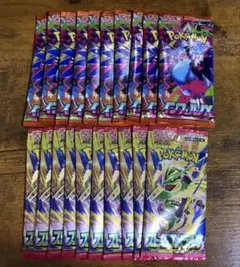 インフェルノx ストームエメラルダバラパック サーチ済み 30パック