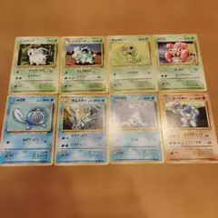 ゼ*キ様 旧裏　ポケモンカード　まとめ売り