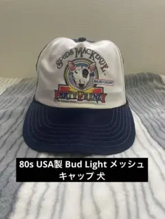 00年代 バズ・ライトイヤー メッシュキャップ - メルカリ