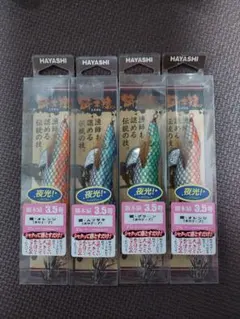 エギマル　ケイムライト　グリーンメタグリーン　2.5号　シャロー　8個セット エギマル ケイムライト グリーンメタグリーン 2.5号 シャロー 8個