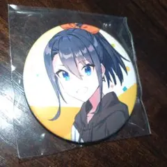 Item thumbnail for item 8e4bcc79-2631-405b-86ee-925a37539594