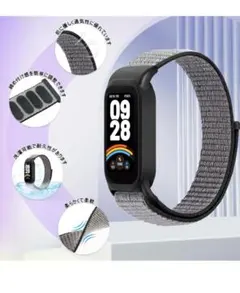 【未使用】Xiaomi Smart Band 9 Active ナイロンバンド