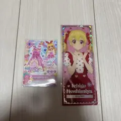 2026年最新】スウィートデコレーションワンピ アイカツの人気アイテム