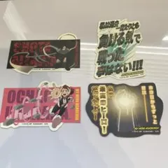 未使用 映画 コンフィデンスマンjp 英雄編 ステッカー グッズ シール