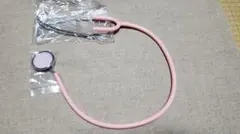 Item thumbnail for item 2b160d34-089f-4c70-b5ca-51342f824e35