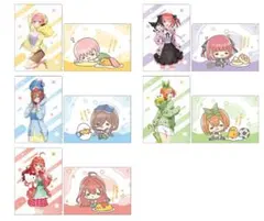 五等分の花嫁 サンリオ ぐでたま クリアファイル 全10枚セット