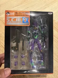一番くじ エヴァンゲリオン D賞 S.C.M.EX フィギュア
