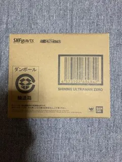 Item thumbnail for item 97a5fe64-7325-4062-9b29-e3b110eeb528