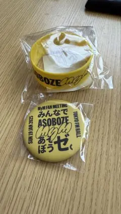 MyM マイムー 公式 完売品スウェット3枚＋半袖 ガンバレルーヤ 大島美幸 MyM マイムー 公式 完売品スウェット3枚＋半袖 ガンバレルーヤ