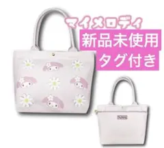 Item thumbnail for item ee4f55d3-cc5d-4429-8f4c-2de8901e5679